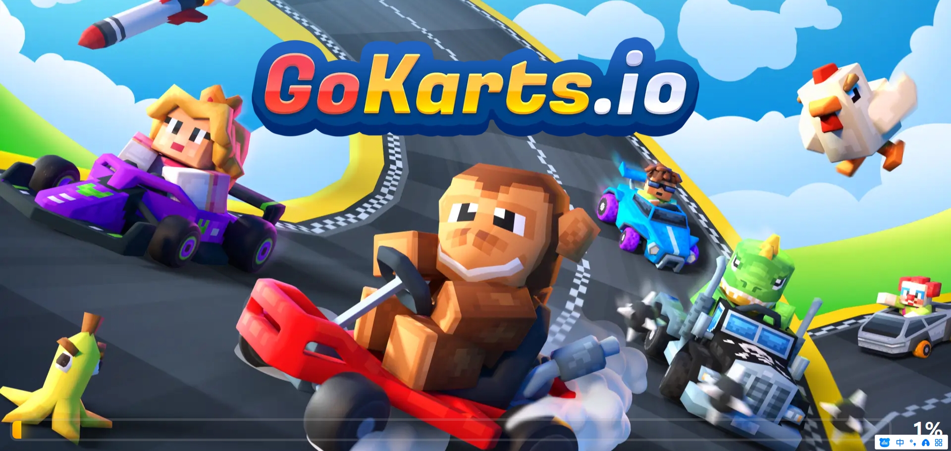 Fish Eat Fish Gameplay 1